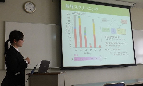日本化学会北海道支部2017年夏季研究発表(山口)