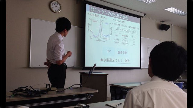 日本化学会北海道支部2017年夏季研究発表(長尾)