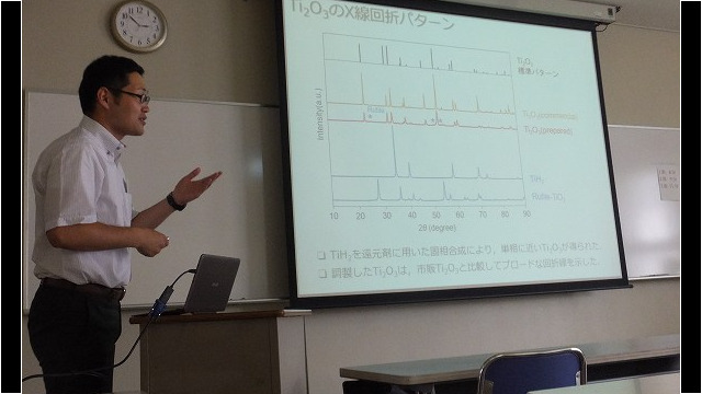 日本化学会北海道支部2017年夏季研究発表(大友先生)