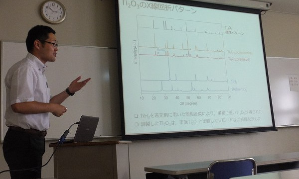 日本化学会北海道支部2017年夏季研究発表(大友先生)