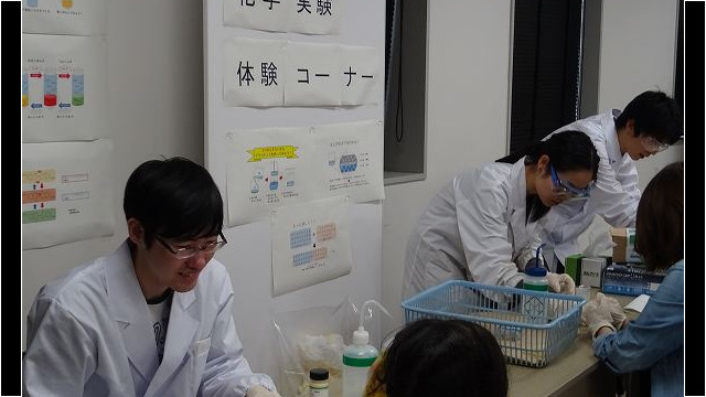 6月2日(土)~6月3日(日) 北大祭 知っておきたい環境科学