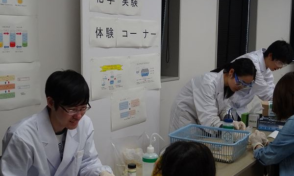 6月2日(土)~6月3日(日) 北大祭 知っておきたい環境科学