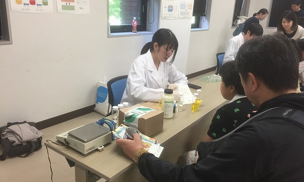 施設公開