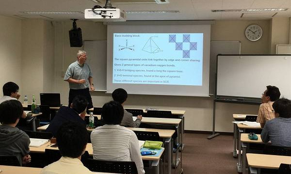 環境物質科学特別講義Ⅰ, Ⅱ(6/27~7/1)
