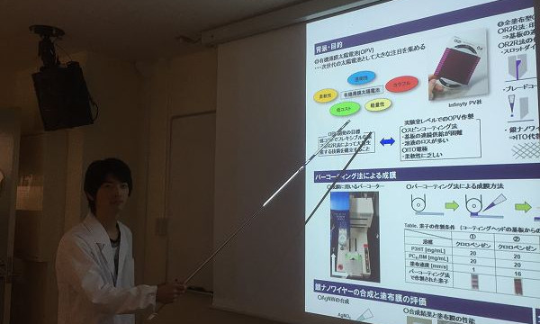 M1卒研発表(4月25日)