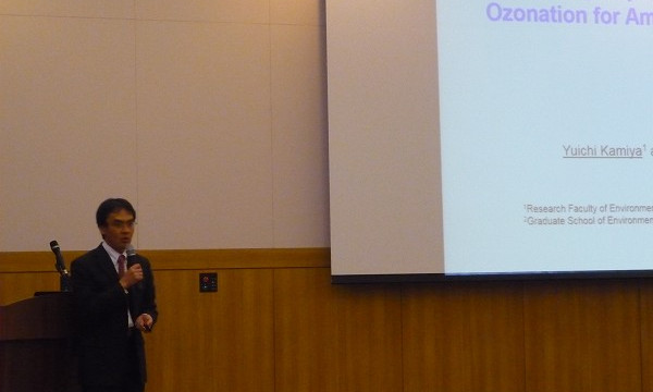 The 15thKorea - Japan Symposium on Catalysis