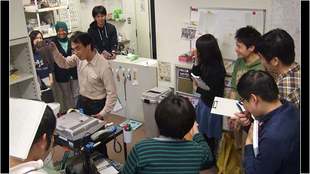 神谷研連絡会