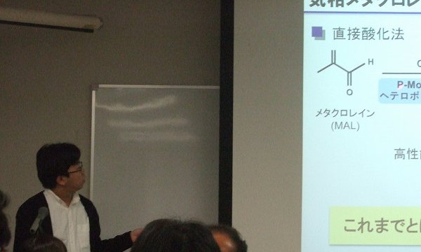 中間発表会(岩倉くん)