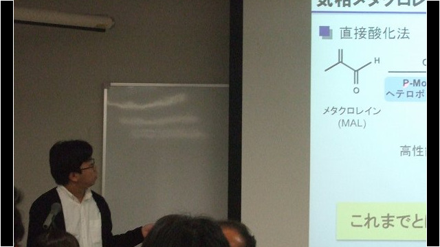 中間発表会(岩倉くん)
