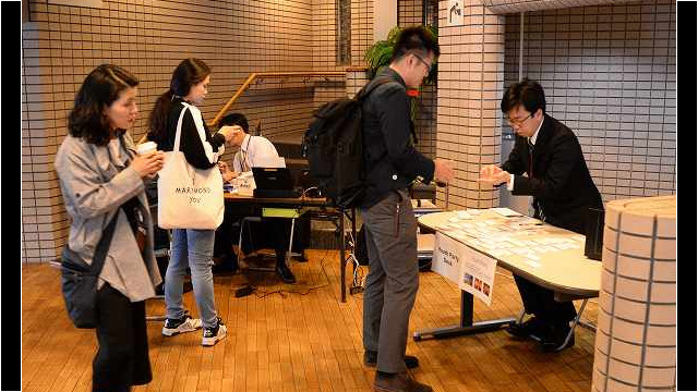 日韓触媒シンポジウム 岩倉くん発表