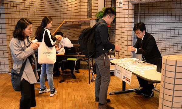 日韓触媒シンポジウム 岩倉くん発表