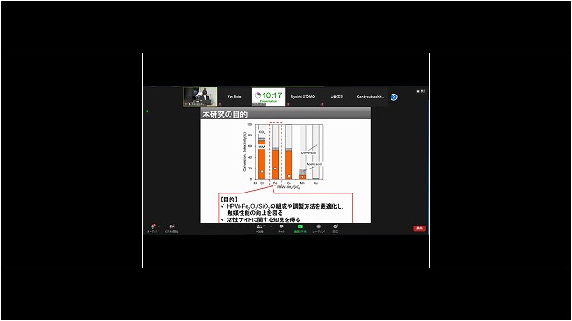 修論発表(高橋)