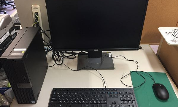 共有パソコンが戻ってきました 共有パソコンが戻ってきました