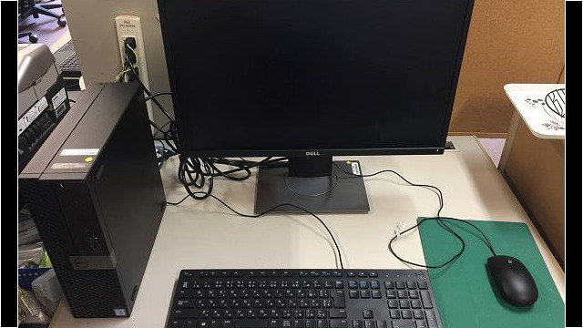 共有パソコンが戻ってきました 共有パソコンが戻ってきました