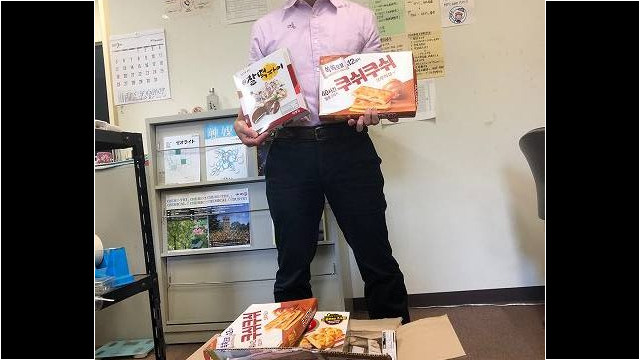 キム君からのお土産が届きました キム君からのお土産が届きました