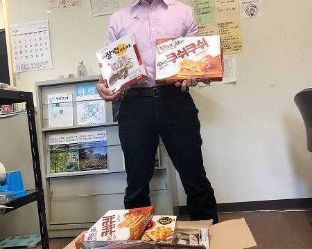 キム君からのお土産が届きました キム君からのお土産が届きました