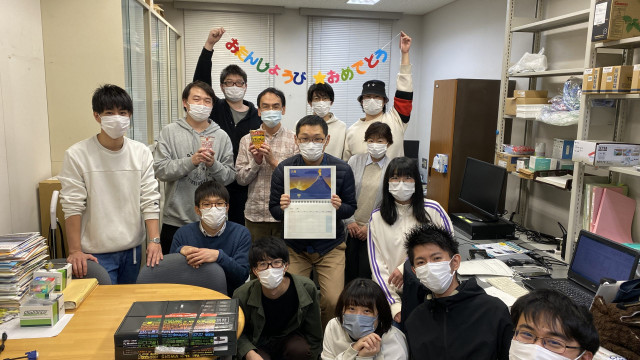 大友先生誕生日会 (2021年10月) 大友先生誕生日会