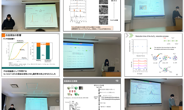 2021年度 年末報告会