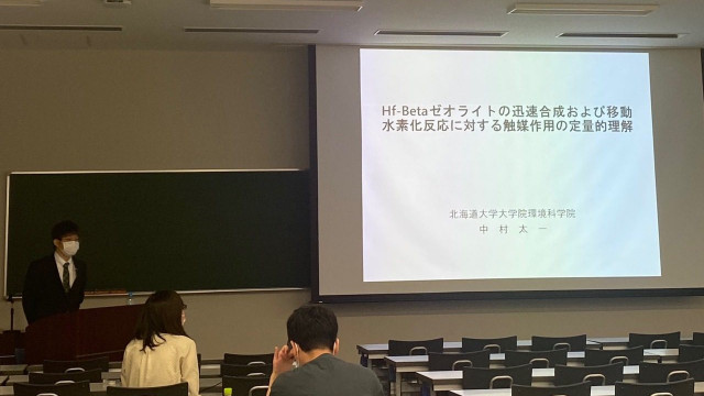 博士論文公聴会