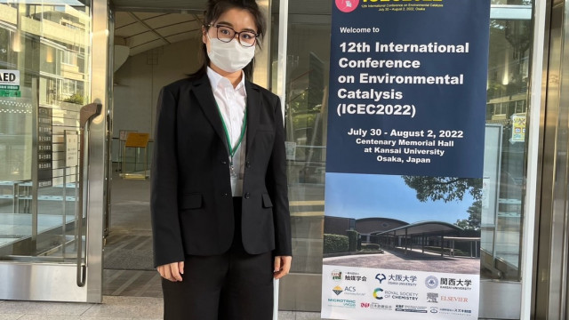 yan boboがICEC 2022に参加しました。