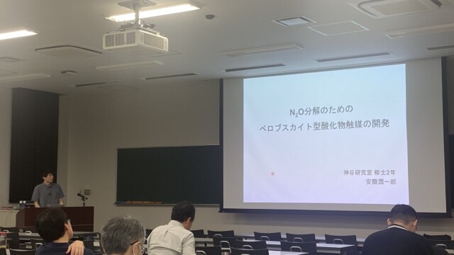 安齋中間報告会!(7/26)