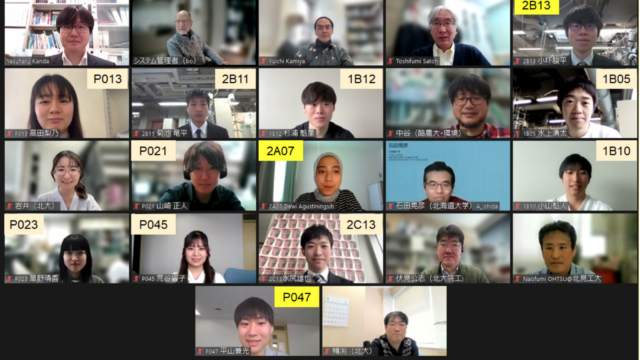 冬季研2024授賞式!(1/31)