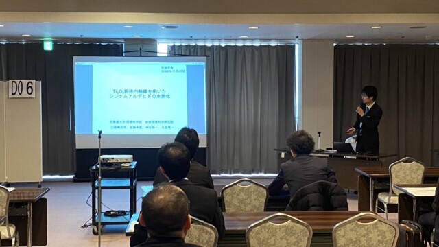 石油学会In広島(岩崎)!(11/28)