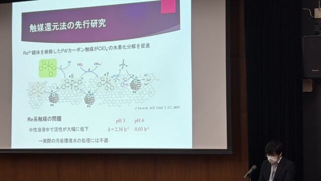 冬季研究発表会(張)!(1/21)