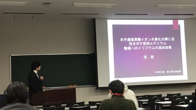 修士論文発表会!(張)