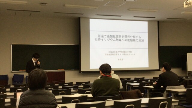 修士論文発表会(宋)!