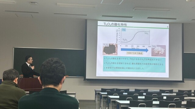 修士論文発表会(松尾)!