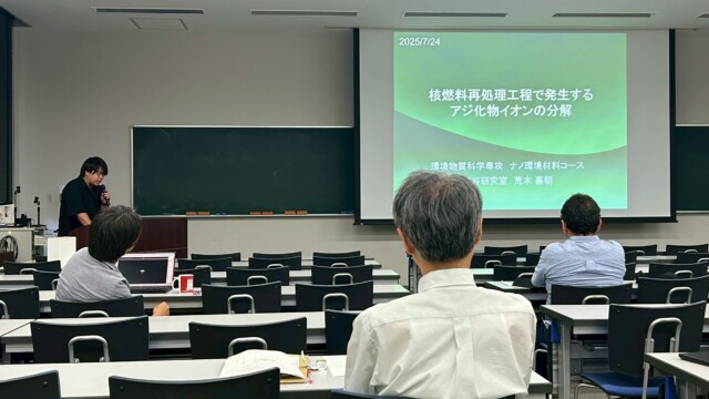 中間報告(7/24)