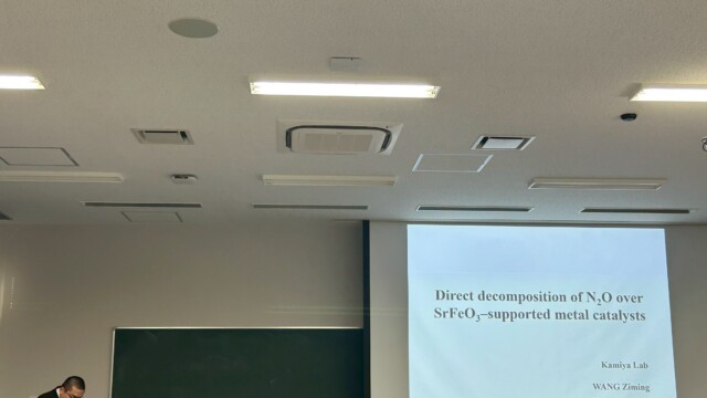 修論発表会(7/24)