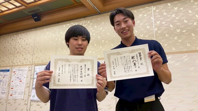 オーロラセミナー(7/13)