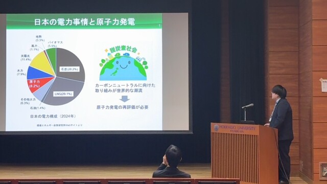 冬季研(1/21)
