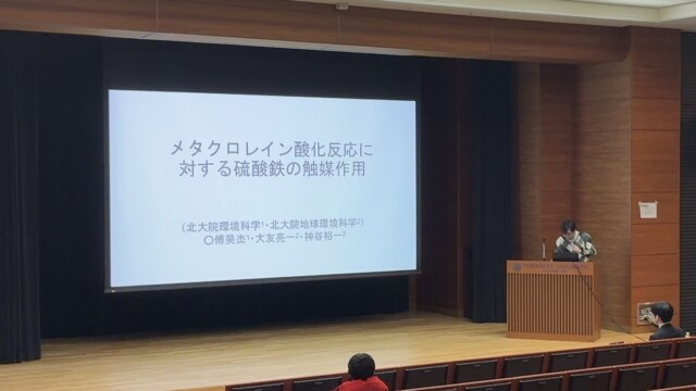 冬季研(1/21)