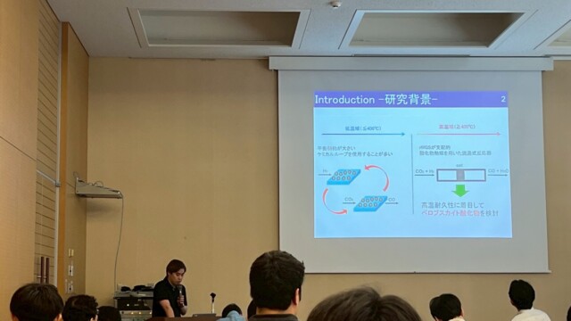 修士論文中間発表会