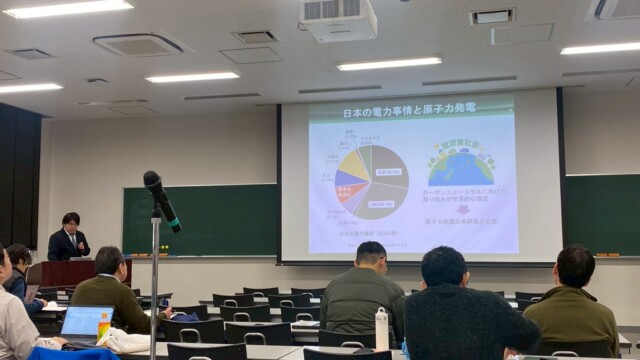 修論発表会(2/10)