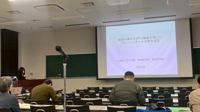 修論発表会(2/12)